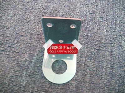 不锈钢4分龙头吊片 厨房电器配件的品质之选