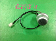 电压力锅温度传感器的奥秘与保养指南